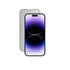 JCPal Preserver Privacy Glass Screen Protector iPhone 15 Pro Max
